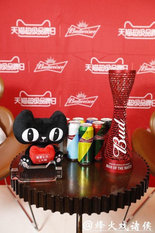 世界杯买球平台活动有哪些优惠 世界杯买球平台活动有哪些优惠