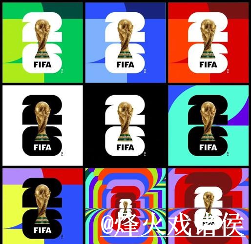 2026世界杯手机投注入口更新，最新地址和使用问题别弄错