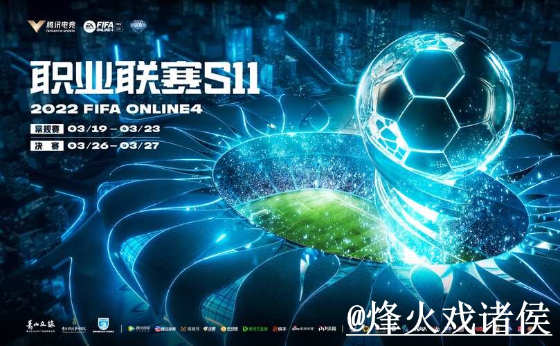 美加墨世界杯APP下载最新整理,下载入口和安卓苹果区别一次看懂 美加墨世界杯APP下载最新整理,下载入口和安卓苹果区别一次看懂