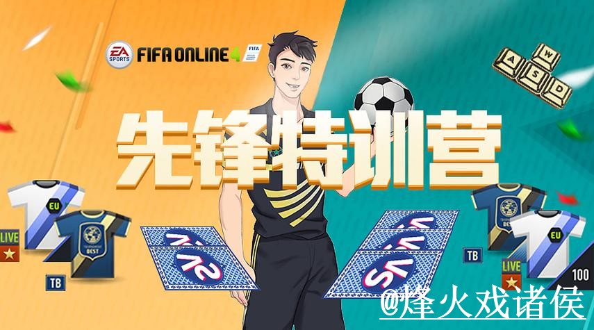 2026世界杯在线买球最新整理,入口选择和访问异常一次看懂 2026世界杯在线买球最新整理,入口选择和访问异常一次看懂