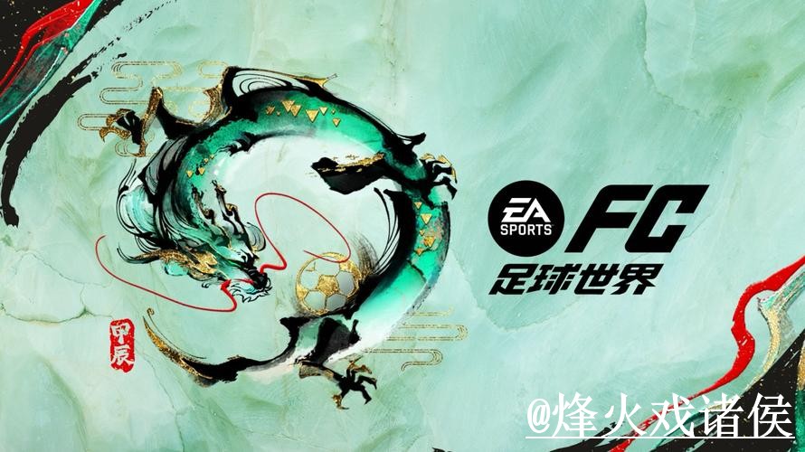 世界杯在线下注玩法解析,进入方式和登录问题怎么看 世界杯在线下注玩法解析,进入方式和登录问题怎么看